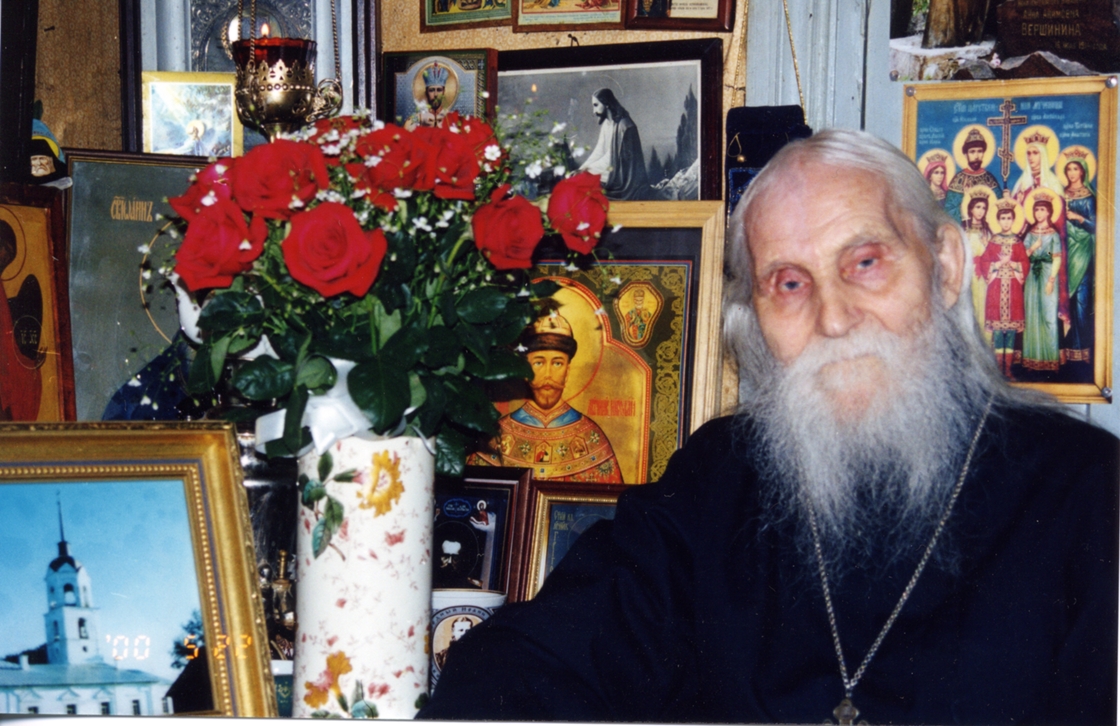 Старец Николай (Гурьянов)